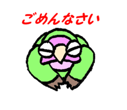 Kuu sticker #5092325