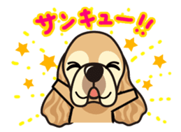 iinu - American Cocker Spaniel sticker #5092400