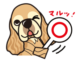 iinu - American Cocker Spaniel sticker #5092402