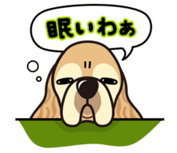 iinu - American Cocker Spaniel sticker #5092404