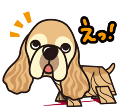 iinu - American Cocker Spaniel sticker #5092406