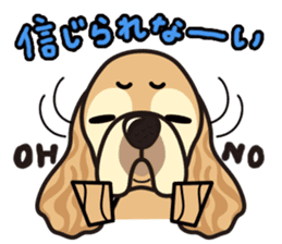 iinu - American Cocker Spaniel sticker #5092409