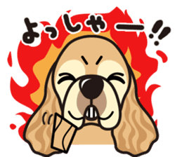 iinu - American Cocker Spaniel sticker #5092410