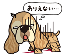 iinu - American Cocker Spaniel sticker #5092411