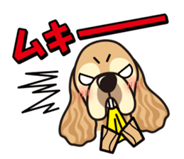 iinu - American Cocker Spaniel sticker #5092413