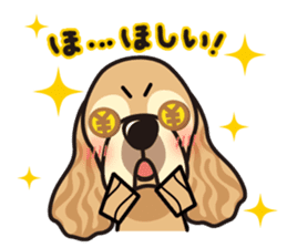 iinu - American Cocker Spaniel sticker #5092418