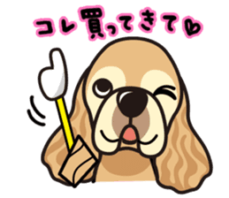 iinu - American Cocker Spaniel sticker #5092419