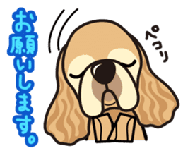iinu - American Cocker Spaniel sticker #5092420