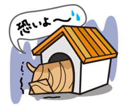 iinu - American Cocker Spaniel sticker #5092423