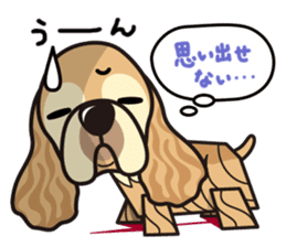 iinu - American Cocker Spaniel sticker #5092426