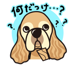 iinu - American Cocker Spaniel sticker #5092427