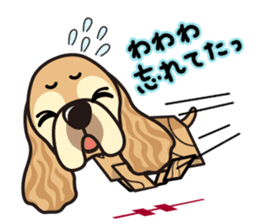 iinu - American Cocker Spaniel sticker #5092428