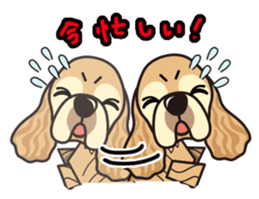 iinu - American Cocker Spaniel sticker #5092429