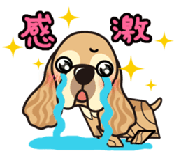 iinu - American Cocker Spaniel sticker #5092433