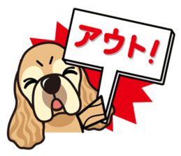 iinu - American Cocker Spaniel sticker #5092434
