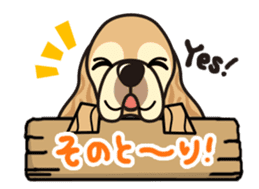 iinu - American Cocker Spaniel sticker #5092437