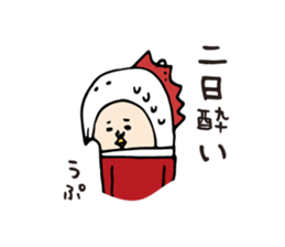 mobadori sticker #5092443