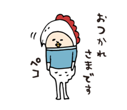 mobadori sticker #5092469