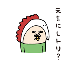 mobadori sticker #5092474