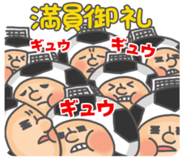 Soccer bou 2nd sticker #5092479