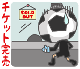 Soccer bou 2nd sticker #5092480