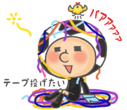 Soccer bou 2nd sticker #5092481