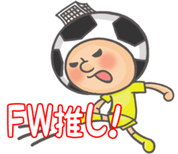 Soccer bou 2nd sticker #5092483