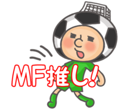 Soccer bou 2nd sticker #5092484