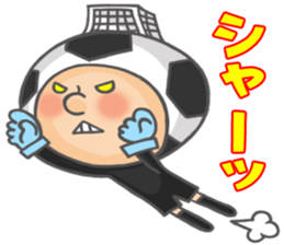 Soccer bou 2nd sticker #5092486