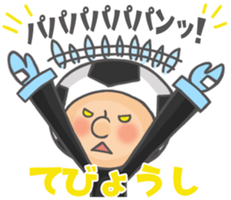 Soccer bou 2nd sticker #5092489