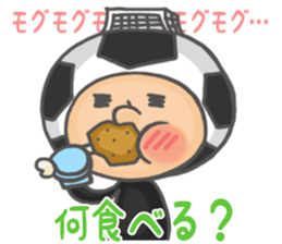 Soccer bou 2nd sticker #5092491