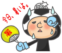 Soccer bou 2nd sticker #5092492