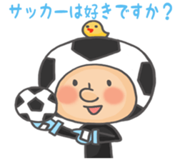 Soccer bou 2nd sticker #5092494