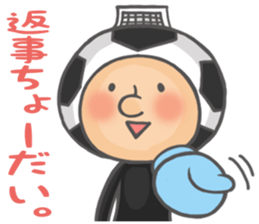 Soccer bou 2nd sticker #5092496