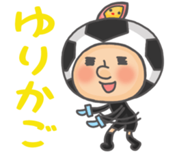 Soccer bou 2nd sticker #5092497