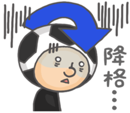 Soccer bou 2nd sticker #5092501