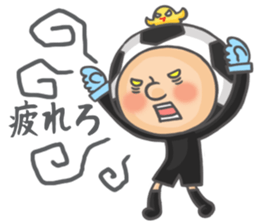 Soccer bou 2nd sticker #5092503