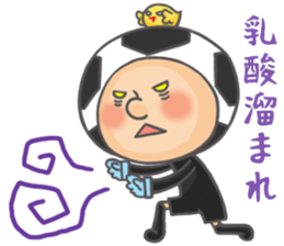 Soccer bou 2nd sticker #5092504