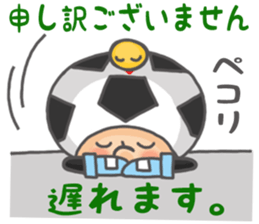 Soccer bou 2nd sticker #5092505