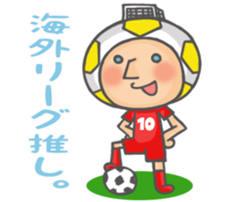 Soccer bou 2nd sticker #5092508