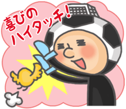 Soccer bou 2nd sticker #5092510