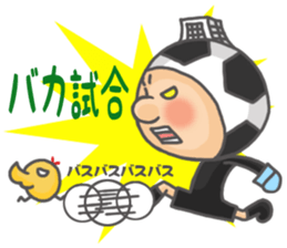 Soccer bou 2nd sticker #5092515