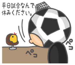 Soccer bou 2nd sticker #5092516