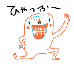 Thriller Lunch sticker #5092519