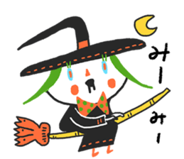 Thriller Lunch sticker #5092525