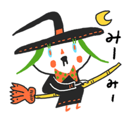 Thriller Lunch sticker #5092525