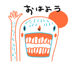 Thriller Lunch sticker #5092527