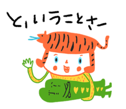 Thriller Lunch sticker #5092533