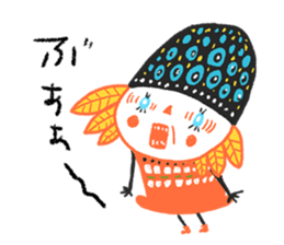 Thriller Lunch sticker #5092537