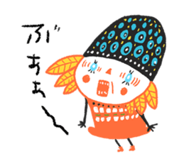 Thriller Lunch sticker #5092537